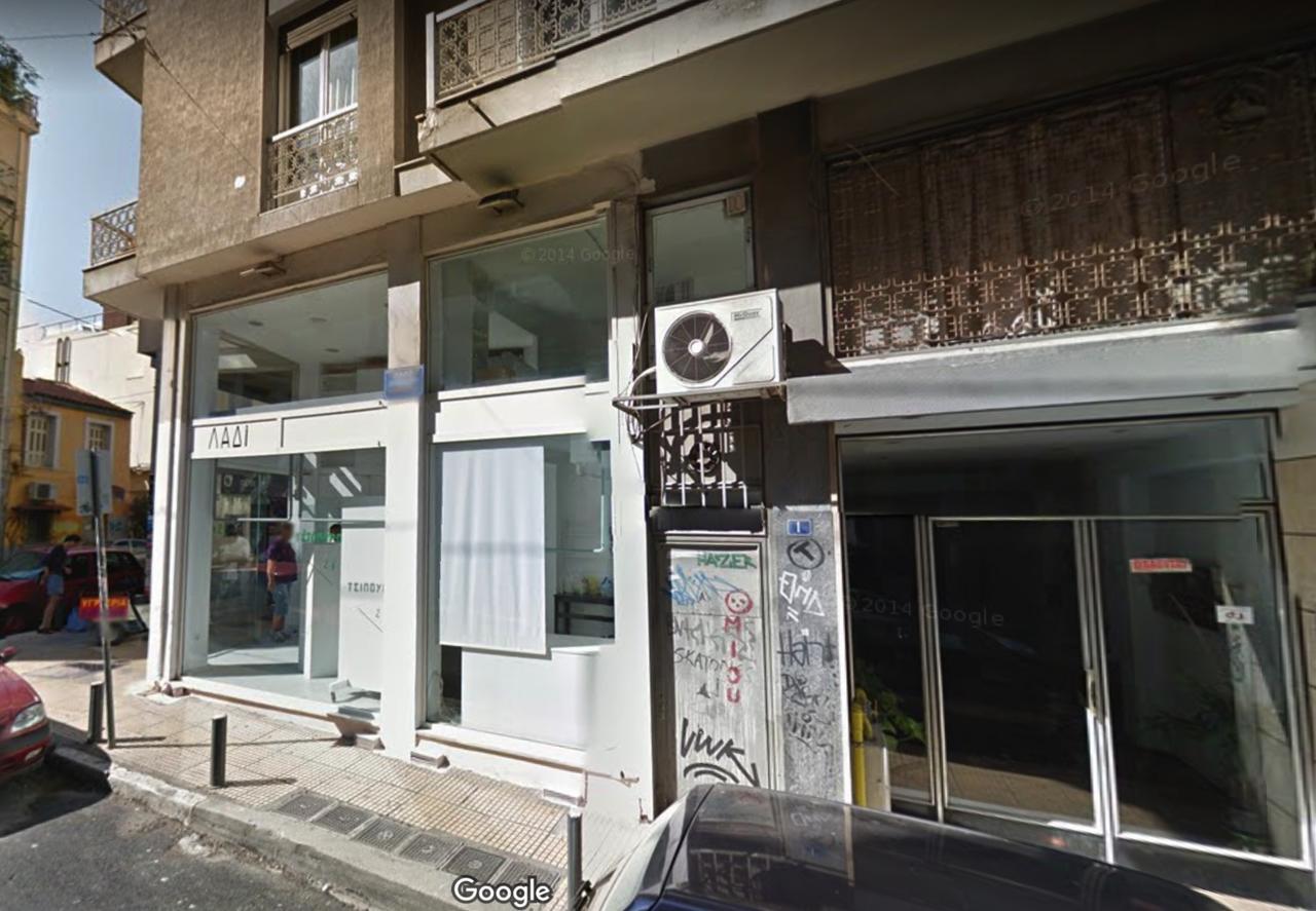 Acropolis View Apartment In Central Athens! Sq1 외부 사진